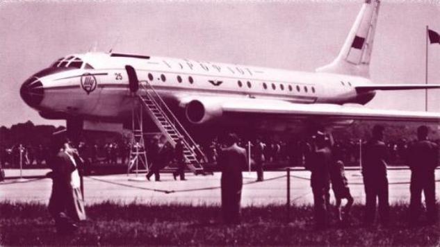 苏联最严重的空难,二七空难