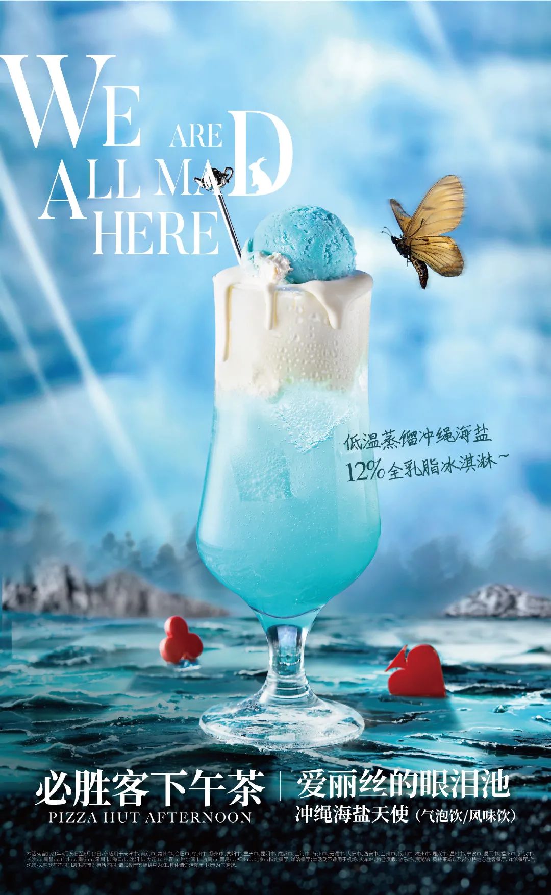 卡姿兰新年礼盒彩妆,卡姿兰彩妆盒图片