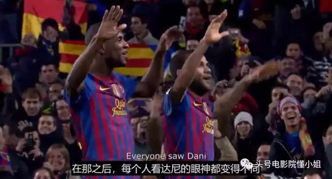 梅西9.4分,梅西9.3评分