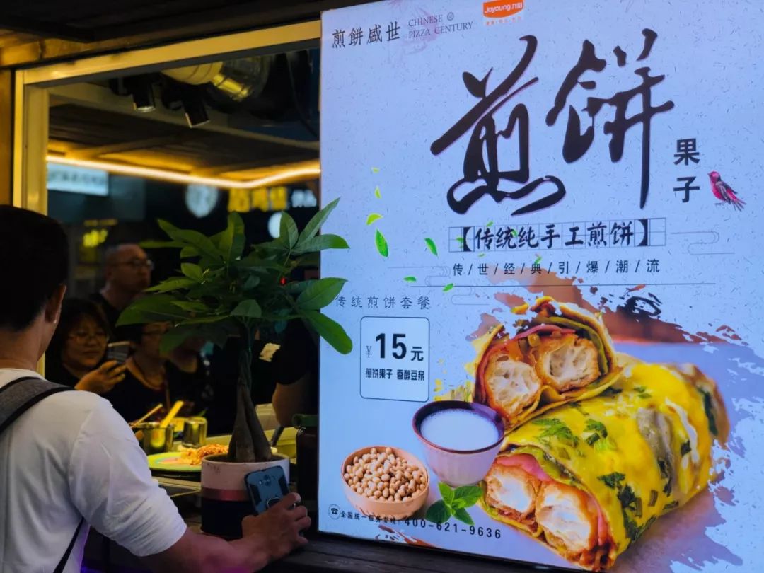 奥城夜市在哪里,奥城夜市美食攻略