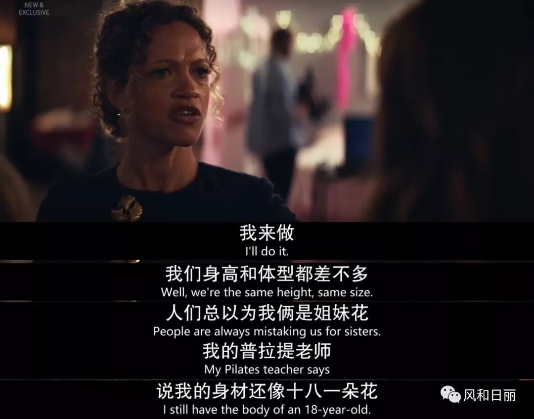 贵圈太乱出处,贵圈太乱什么意思