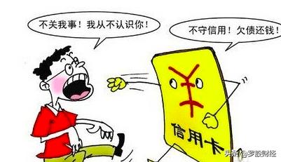 信用卡有什么好处和注意事项,信用卡如何使用才能发挥它的好处