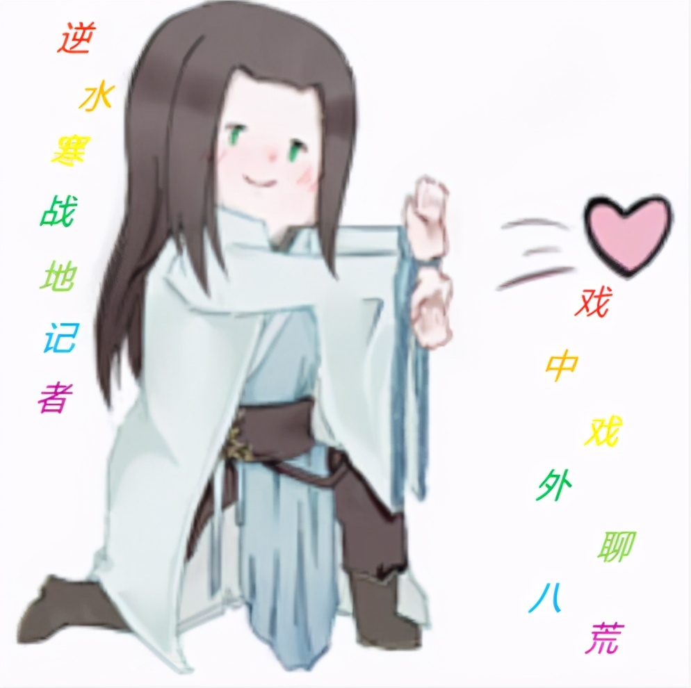 逆水寒卡在藏金窟怎么出去,新手掉进逆水寒藏金窟怎么出去