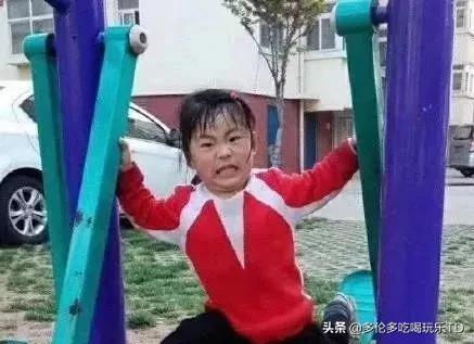 涔颁究瀹滅殑涓滆タ骞朵笉涓㈣劯,涔颁究瀹滆揣涓嶅ソ鐢ㄥ氨鏄氮璐归挶