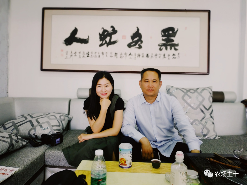 从沿街乞讨到身家亿万，“特养教父”32年的农业路堪称一部传奇史