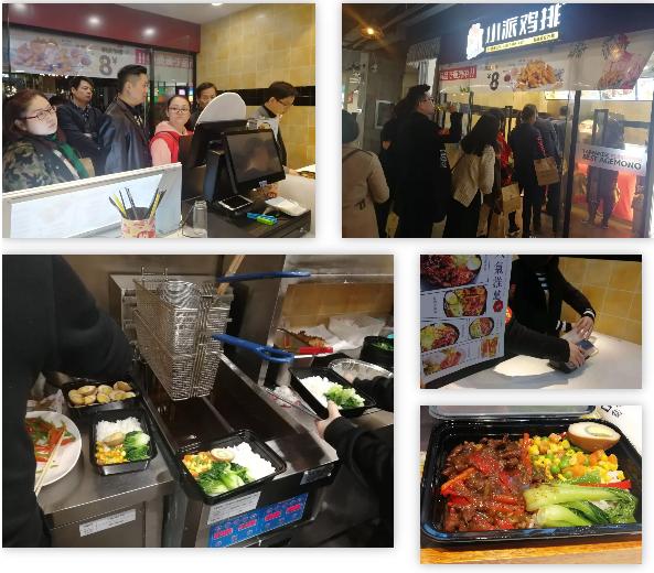 创业要趁早行动起来,创业要趁早图片