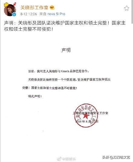 范思哲和纪梵希哪个好,范思哲停产香水