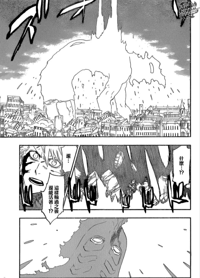 杰拉德死神和更木剑八,死神千年血战篇杰拉德