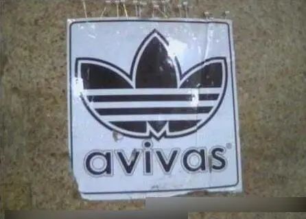 市值蒸发2380亿！又一全球巨头跌落神坛，靠疯狂打折自救