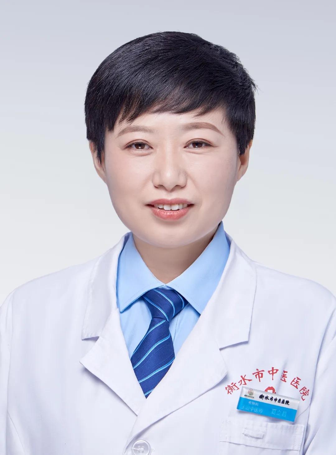 冬季如何预防宝宝湿疹反复？