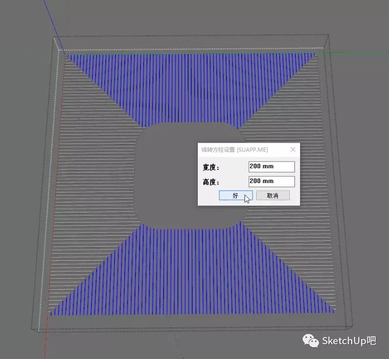曲面建模与实体建模的基本方法,复杂曲面的建模方法