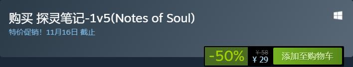 steam足球经理类游戏免费,足球经理2023steam打折