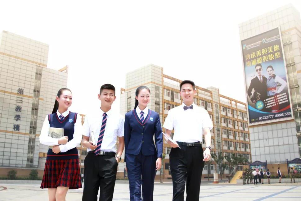 成都航空旅游职业学院中专就业,成都航空旅游职业学校招生