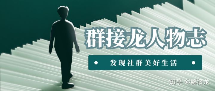 他是男版“李子柒”，坚持做无法大量生产的食物