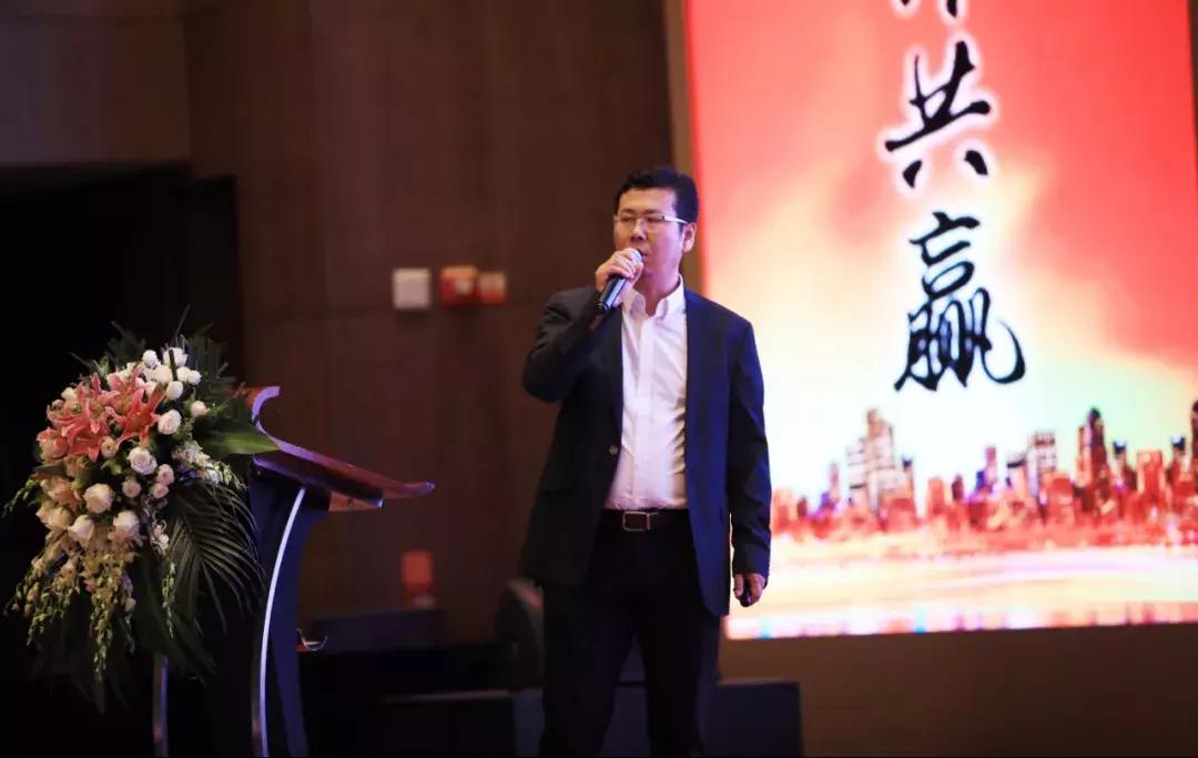 *疆新**房地产商会采供联盟委员会—6•12采供联盟大会圆满结束