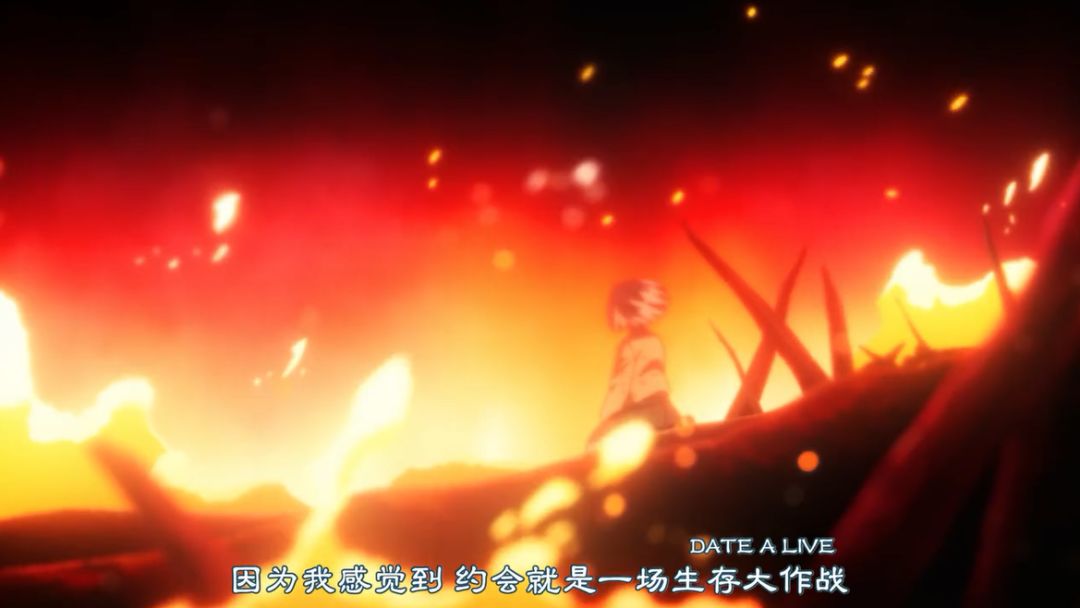 约会大作战解析,约会大作战四大特征