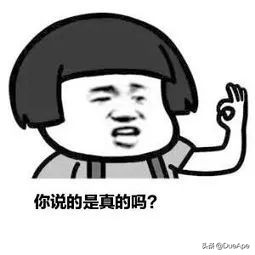 2023年流行表情包,2022年最流行的的表情包