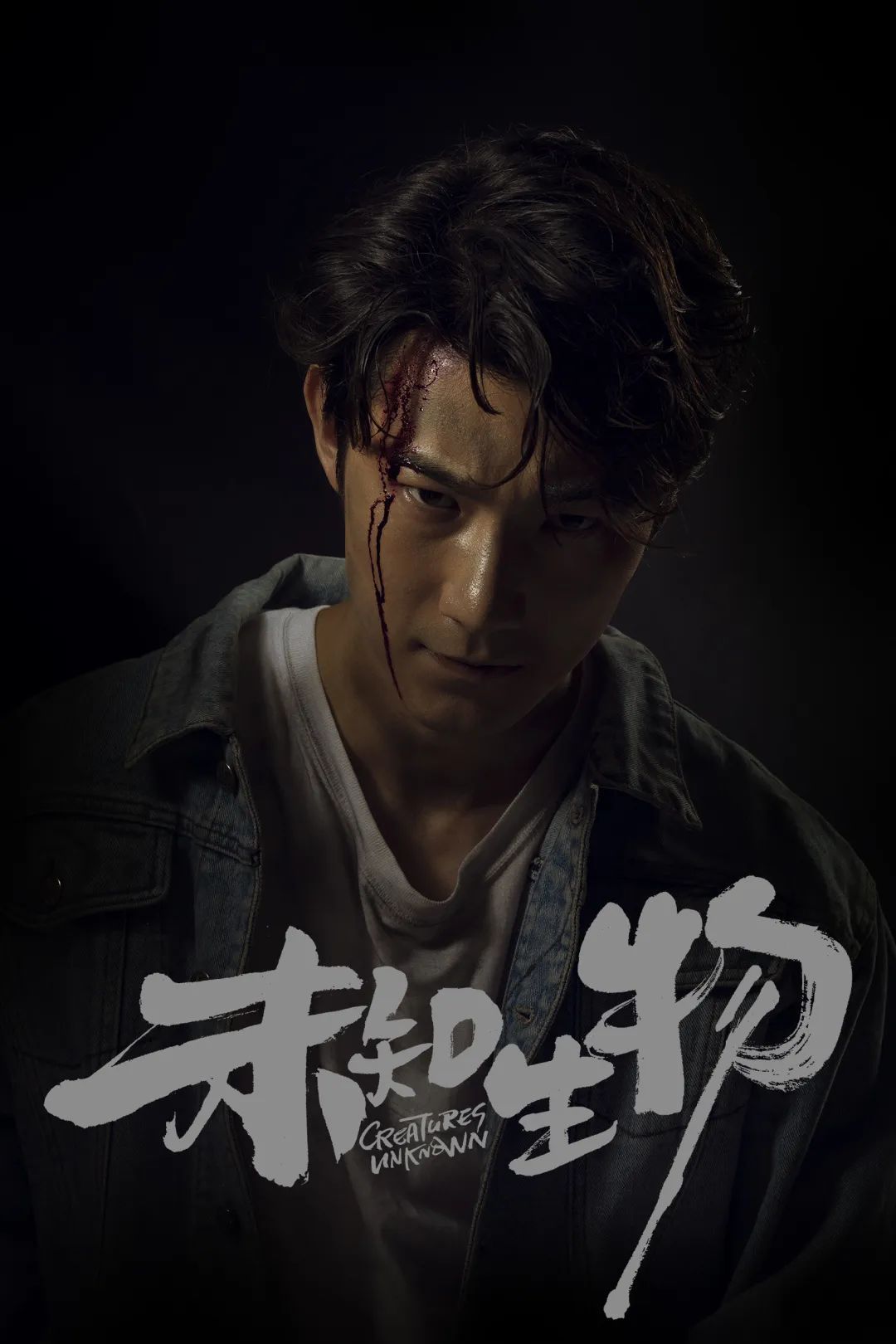 麻家铭访谈节目,麻家铭专访完整版