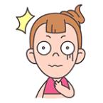 成都人打字,输入法无法打出来的生僻字