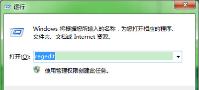 win10鼠标右键多余菜单如何去掉,windows10鼠标右键弹不出菜单