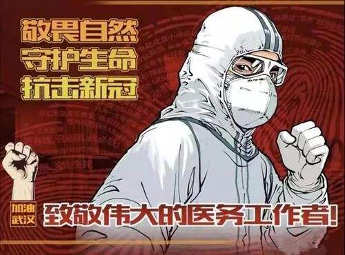 临床医学当老师需要什么,当医生还是当幼师好