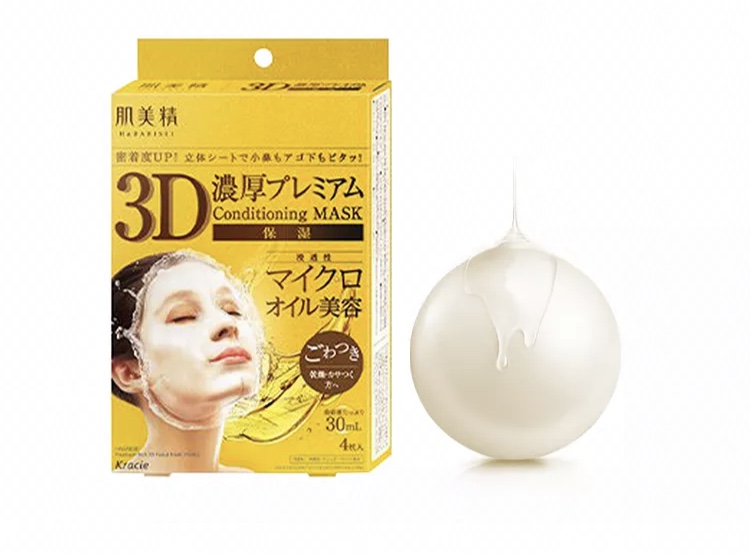 吴昕推荐过的面膜,吴昕同款变白睡眠面膜