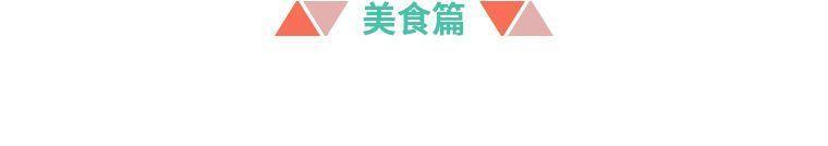 国外留学生机票app推荐,国外留学生交友软件app