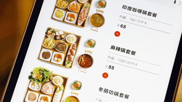 餐饮企业的发展暴露了很多问题,盘点餐饮行业不可告人的秘密