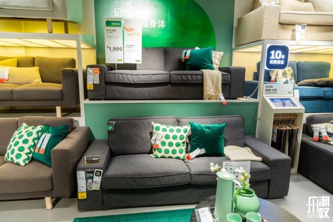 宜家五月发生的大事,宜家最可怕的事件