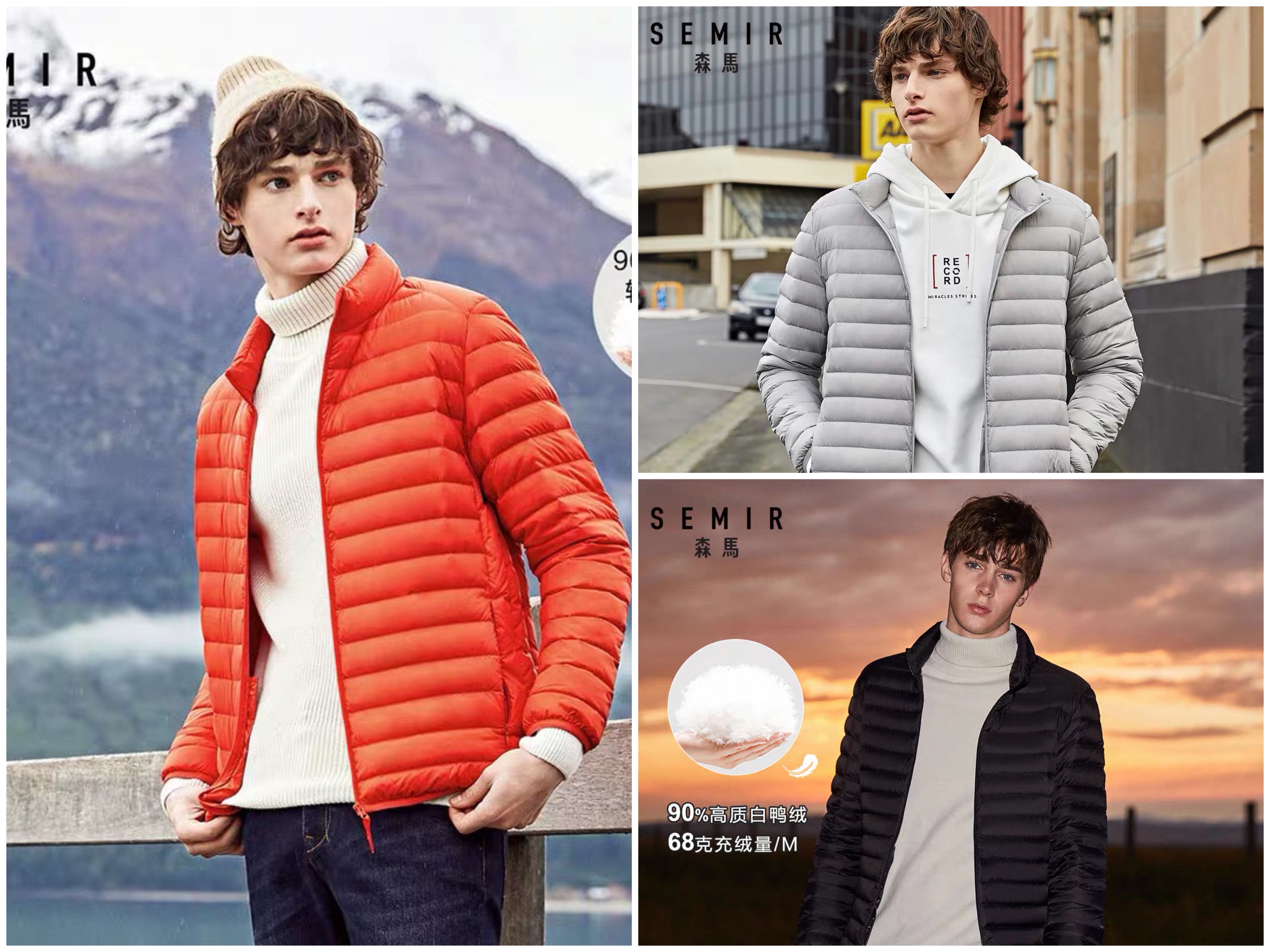 这几款羽绒服时尚又大气,什么牌子的羽绒服又好看又耐穿