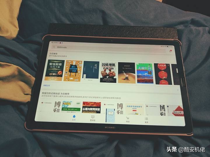 华为平板m6全面评测视频,华为平板m6和matepad对比