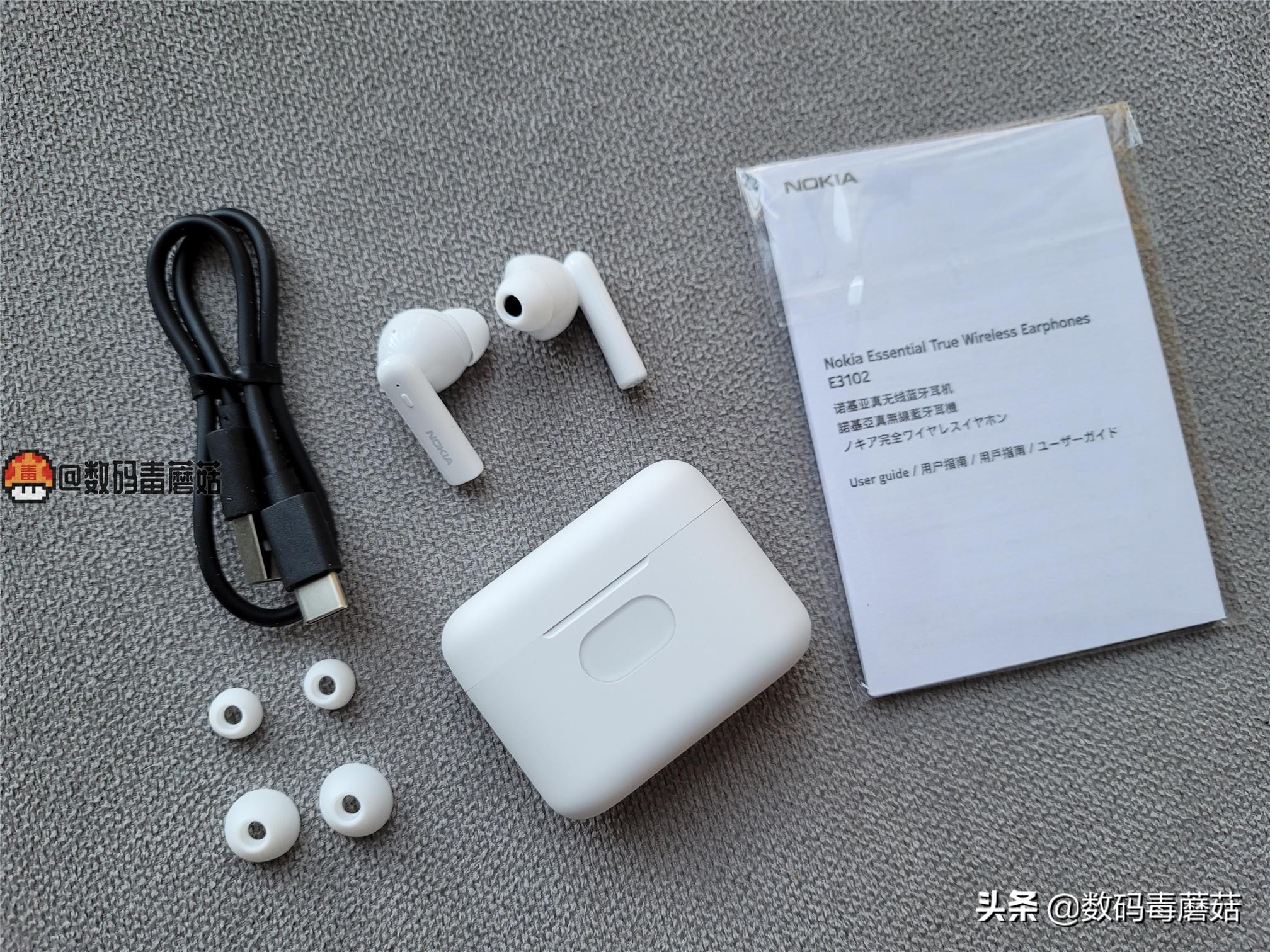 诺基亚头戴式蓝牙耳机哪款比较好,诺基亚蓝牙耳机最新款