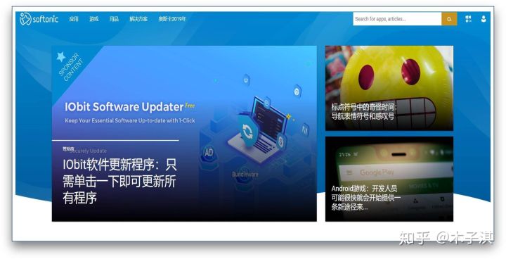 10个免费的黑科技网站,15个珍藏已久的黑科技网站