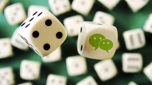 微信群赌博参赌人员判刑吗,微信群赌博被判刑案例