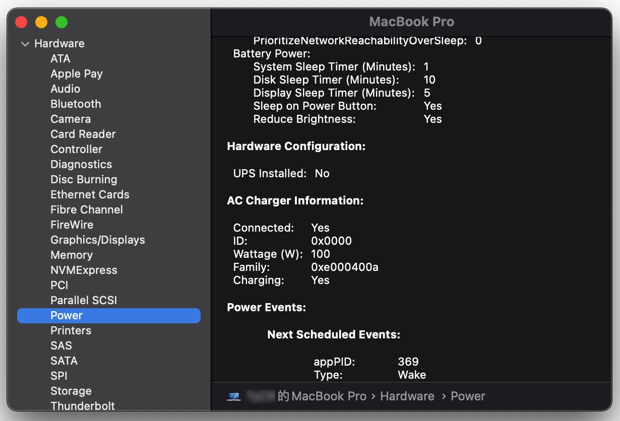 momax100w数据线评测,momax100w氮化镓测评