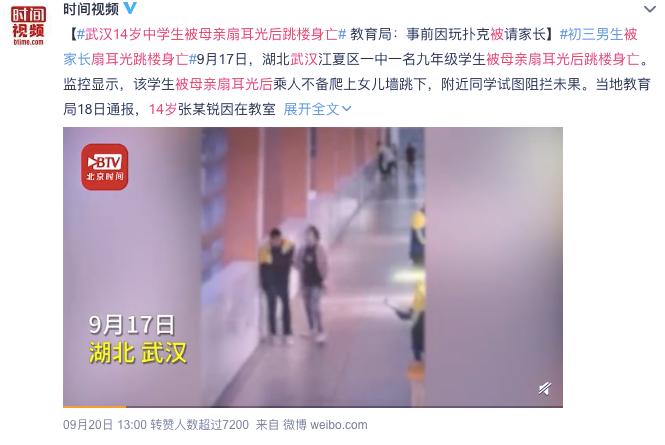 宋方金经典演讲,宋方金中戏