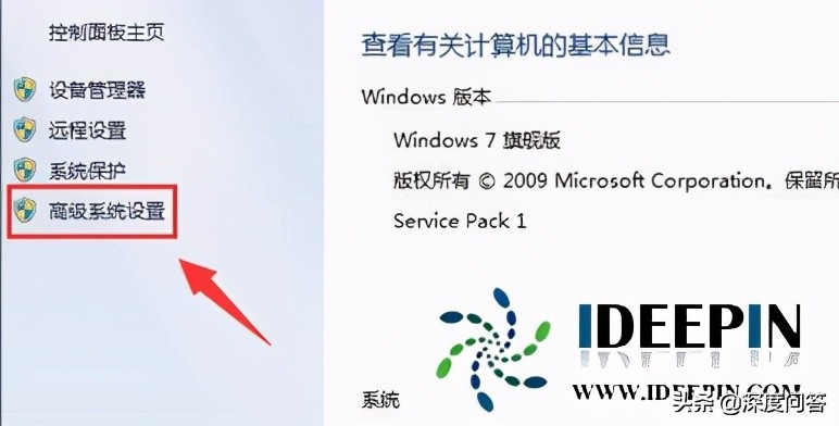 win764系统关机后电脑自动开机的解决方法