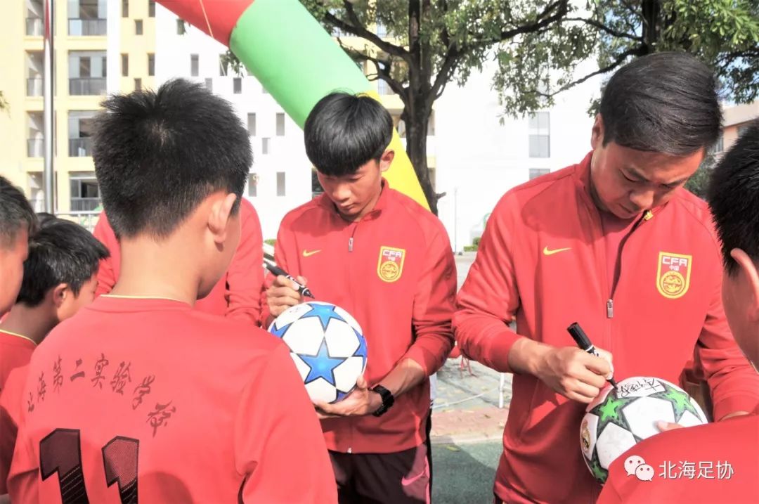 与世界球星同行,2024年北海青少年足球赛事