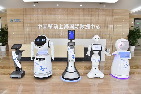 上海全球ai人工智能大会,2024上海ai人工智能大会