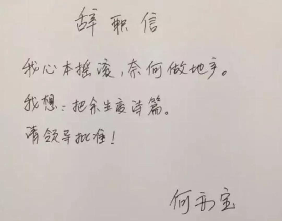 保利地产在苏州有多少项目,苏州保利地产口碑怎么样