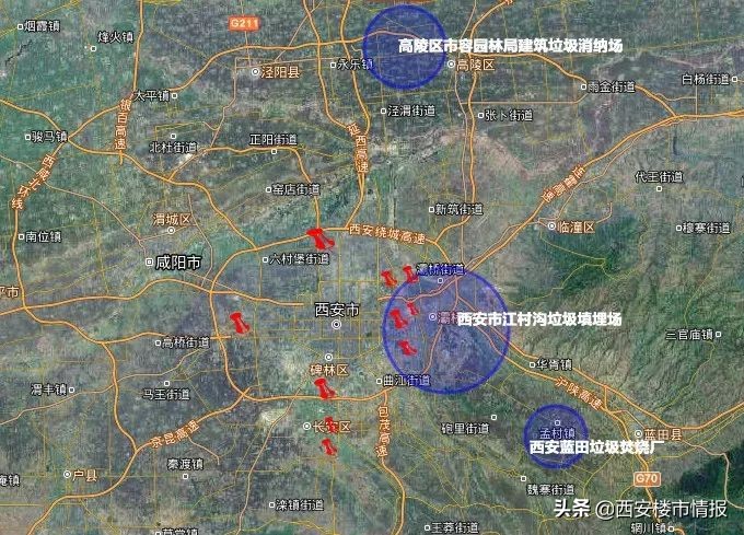 西安哪些小区不能买,西安小区降价最狠的五个小区