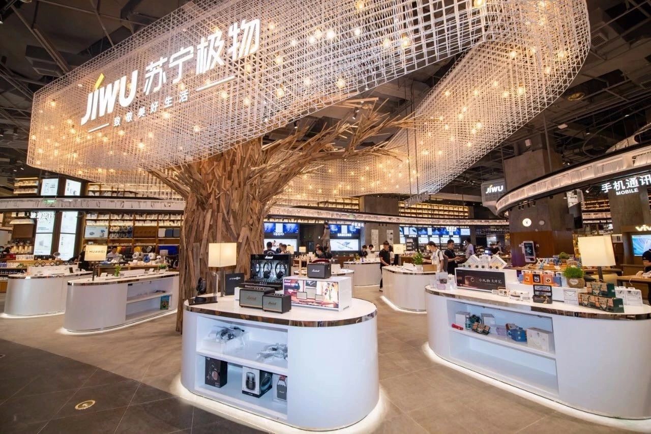 一大波新店来袭,海量新品来袭