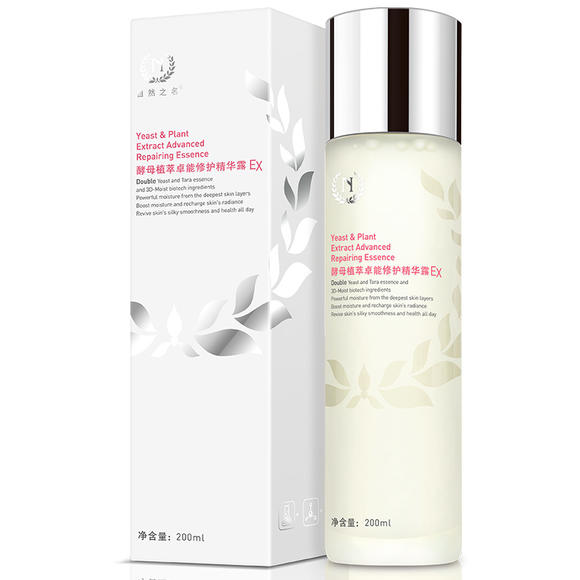 100块搞定全套护肤女大学生推荐,300块搞定夏日全套护肤