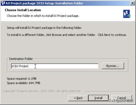 创新声卡kx驱动怎么调出混音,创新声卡kx驱动怎么调闪麦