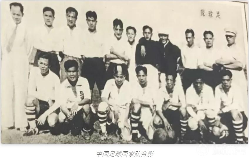民国足球水平怎么样,中国足球的巅峰民国