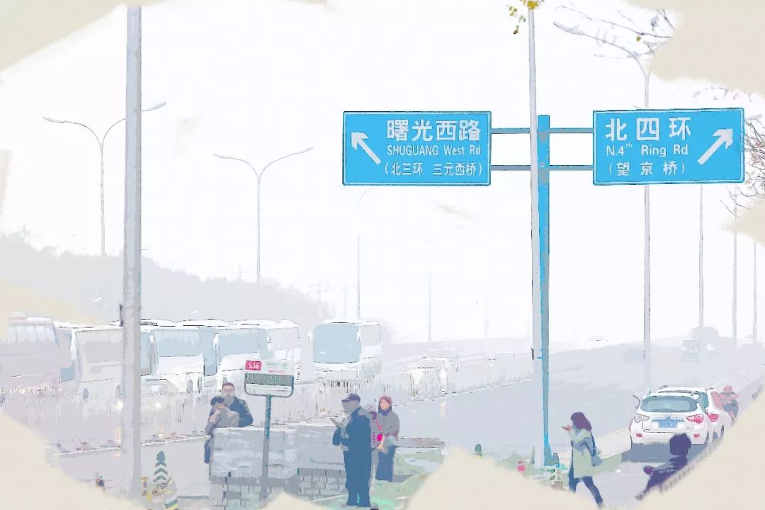 望京房价领涨北京10年,03年北京望京房价