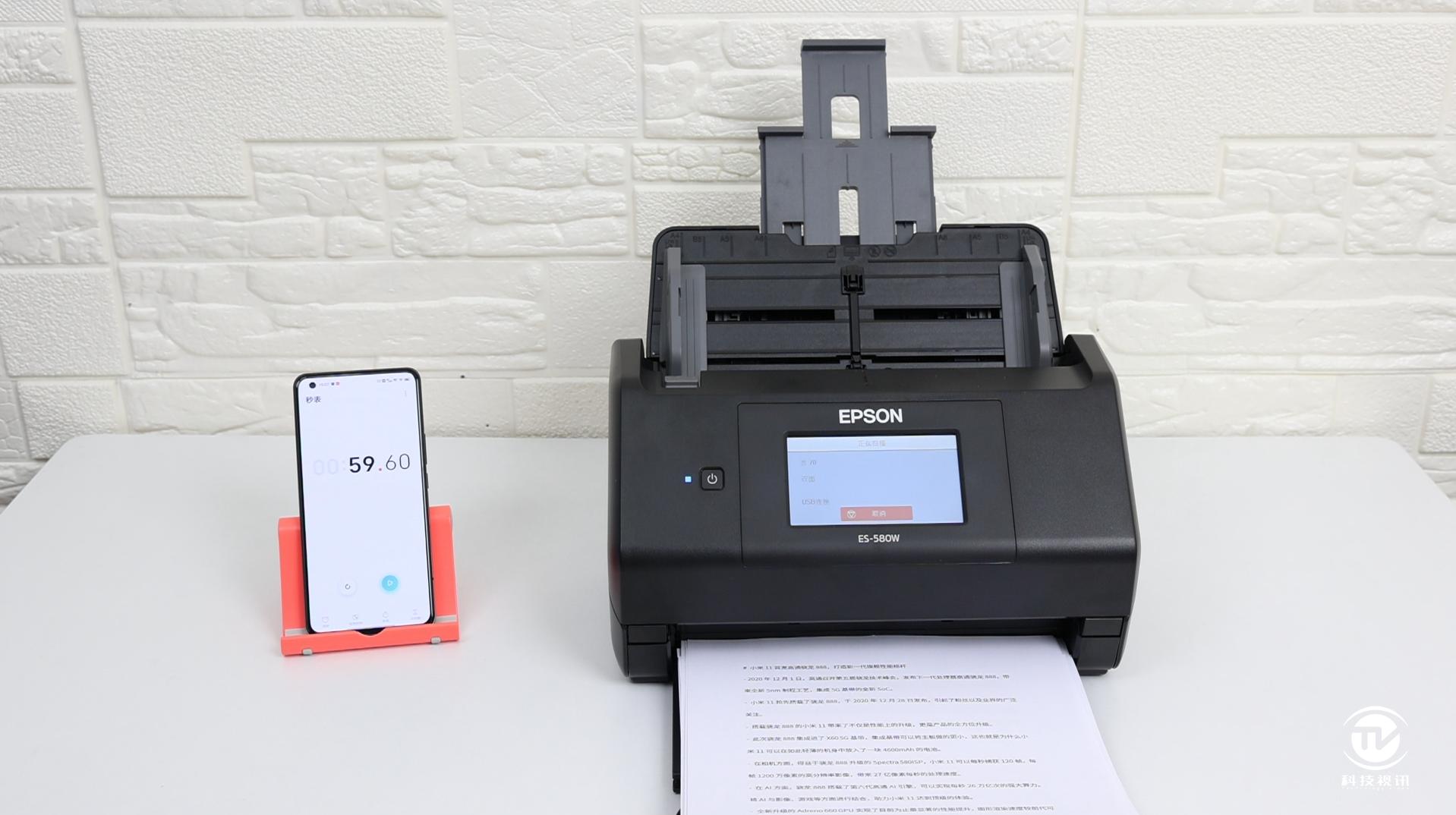 爱普生扫描仪ds560的使用方法,爱普生es-580w扫描仪驱动安装