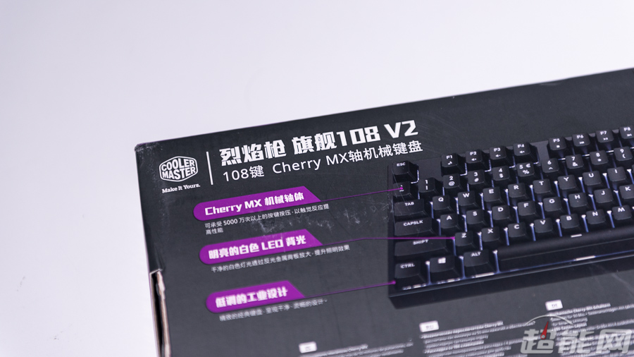 酷冷至尊烈焰枪旗舰版改蓝牙,酷冷至尊键盘烈焰枪测评