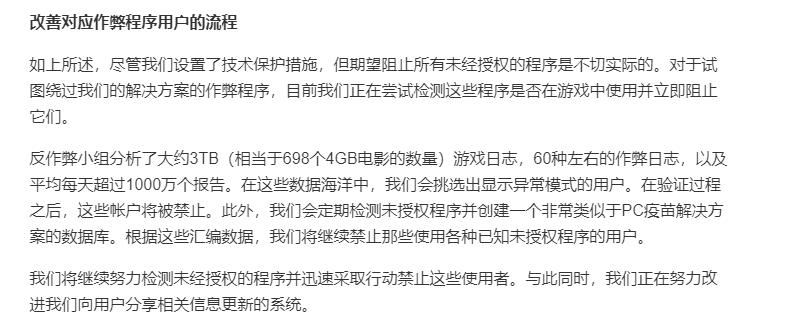 绝地求生加速器究竟用不用,绝地求生现在可以不用加速器了吗