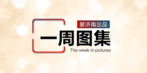 济南夏日风景美如画,济南美如画的地方